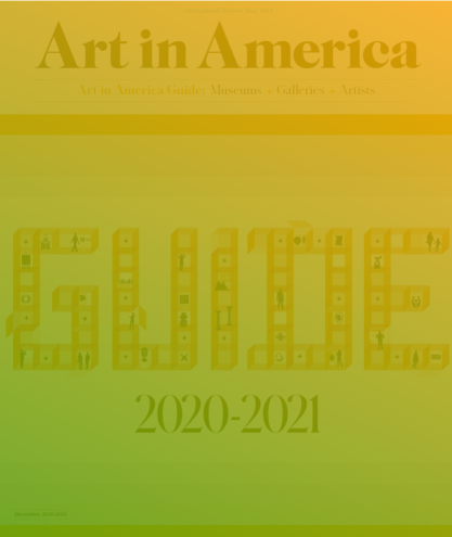 Art in America logo tile